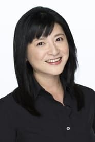 Kazue Itō