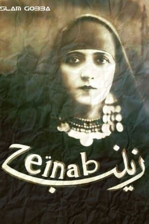 Zeinab