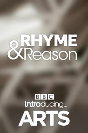 Rhyme & Reason: BBC Introducing Arts