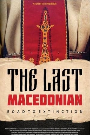 The Last Macedonian - Road to Extinction