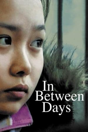 In Between Days