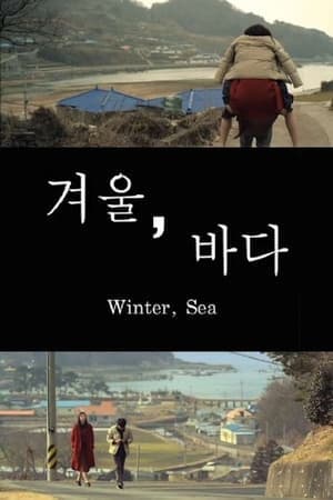 Winter, Sea