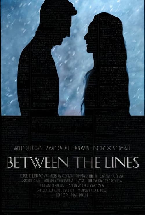 Between the Lines