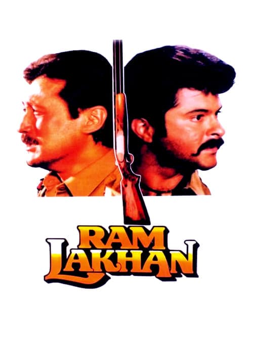 Ram Lakhan