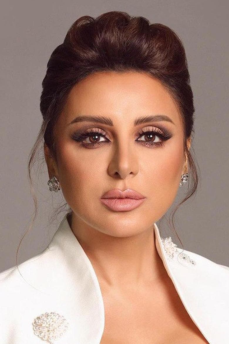 Angham